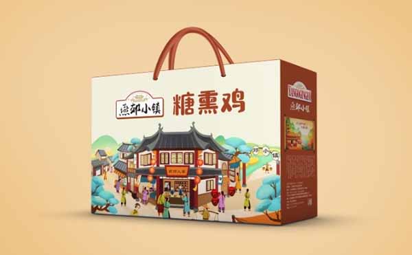 特色小鎮(zhèn)，打造燕郊小鎮(zhèn)品牌特色