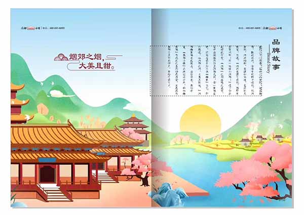 特色小鎮(zhèn)，打造燕郊小鎮(zhèn)品牌特色